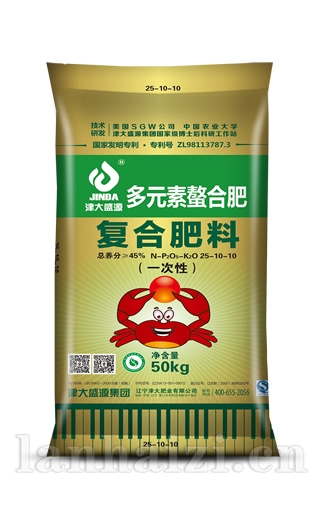  多元素生态螯合肥