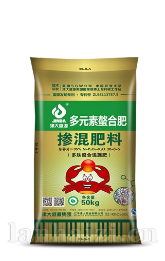 多元素生态螯合肥