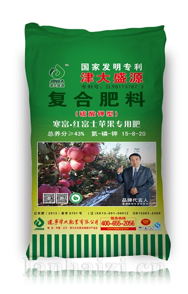  寒富 红富士苹果专用肥