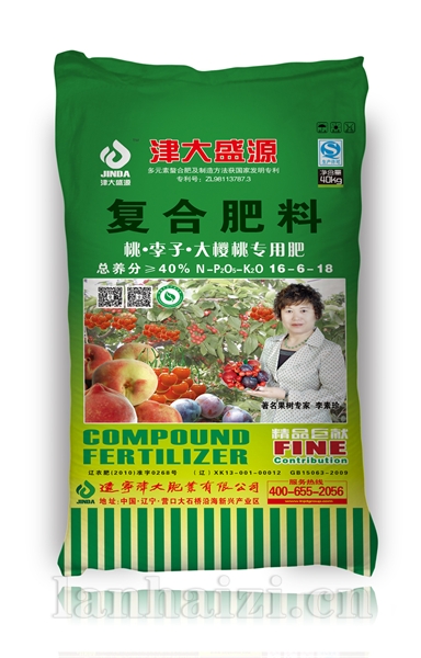  桃 李子 大樱桃专用肥