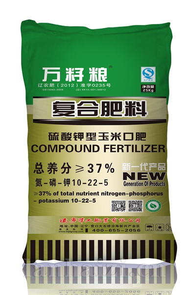  硫酸钾型玉米口肥