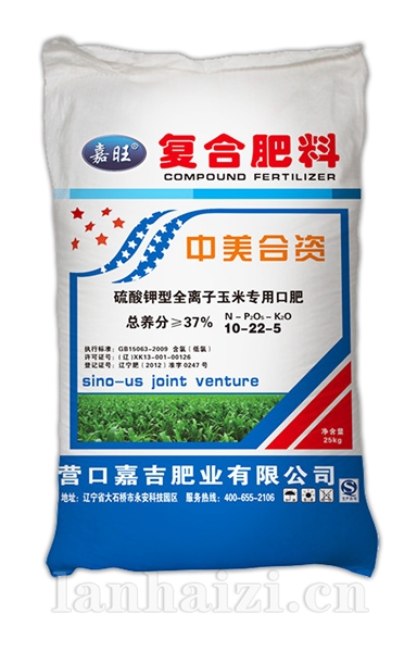  硫酸钾全离子玉米专用口肥