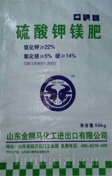 硫酸钾镁肥