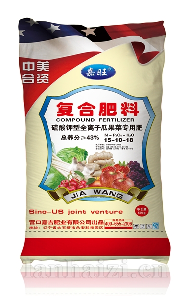  硫酸钾全离子瓜果菜专用肥