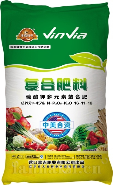  硫酸钾多元素螯合肥