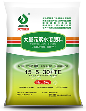 津大盛源50％大量元素水溶肥