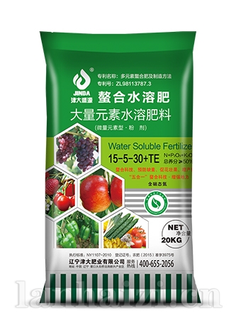 50％水溶肥料