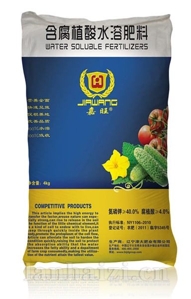 40％水溶肥料