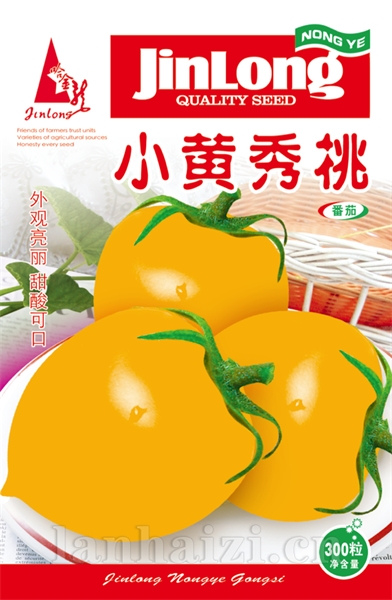 小黄秀桃