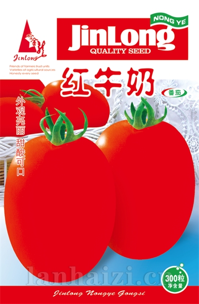 红牛奶
