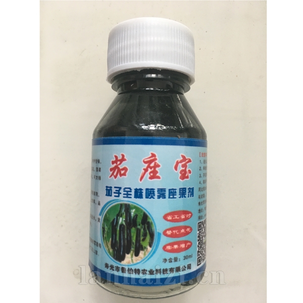 茄座宝