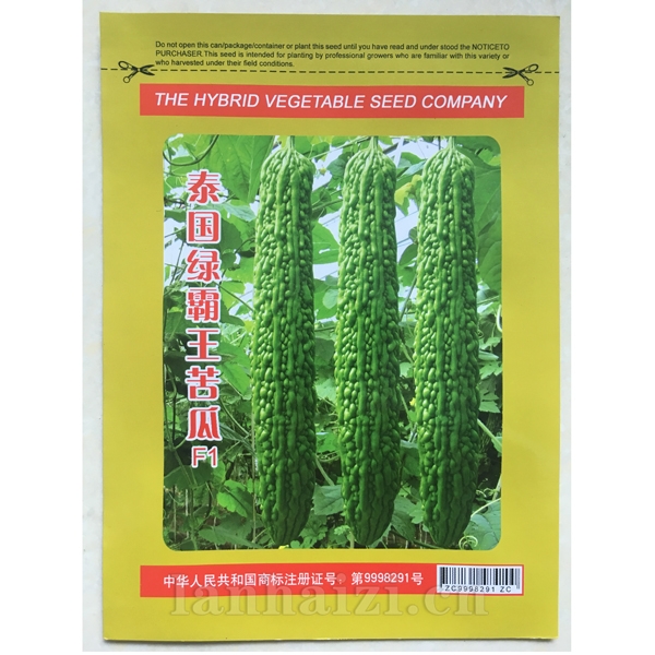 泰国绿霸王苦瓜