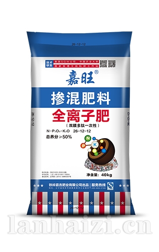  全离子肥（双膜多肽一次性）