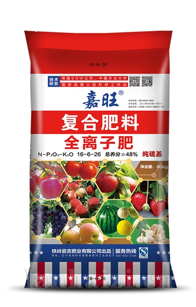  硫酸钾型全离子肥