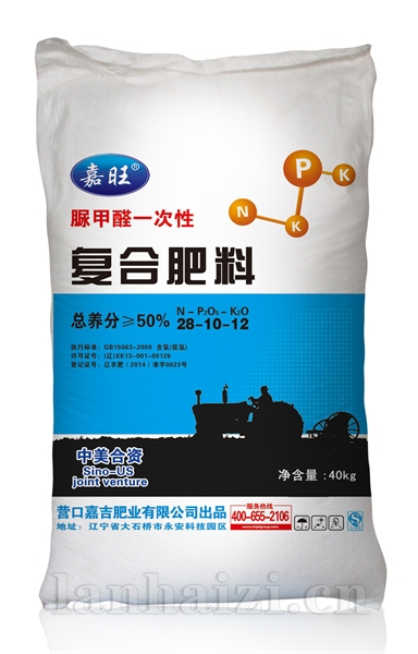 脲甲醛一次性全离子营养肥