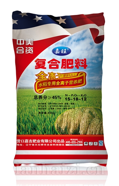  水稻专用肥