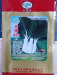 金牌999杂交黑叶白菜