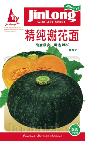 精纯谢花面