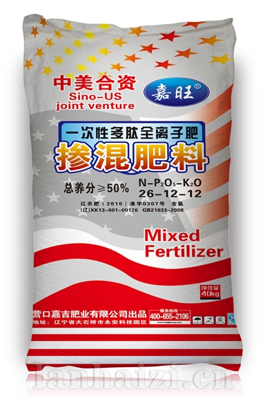  多肽全离子肥