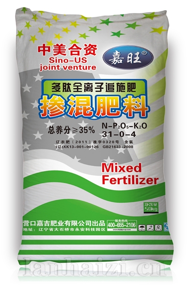  多肽全离子追施肥