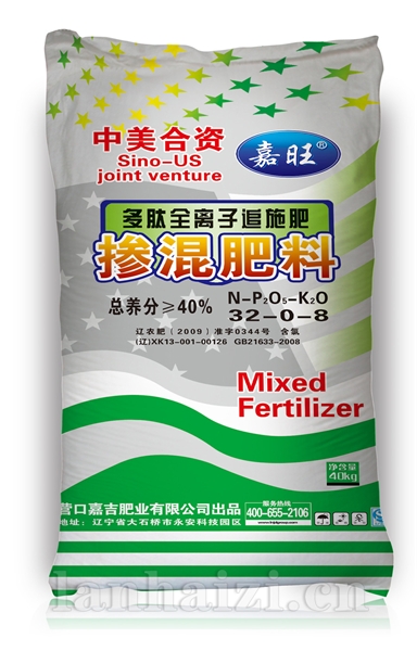  多肽全离子追施肥