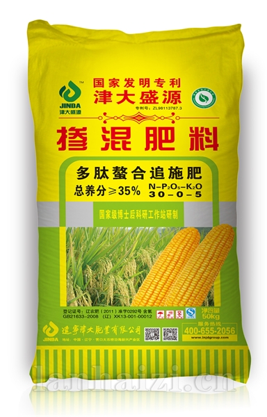 多肽螯合追施肥
