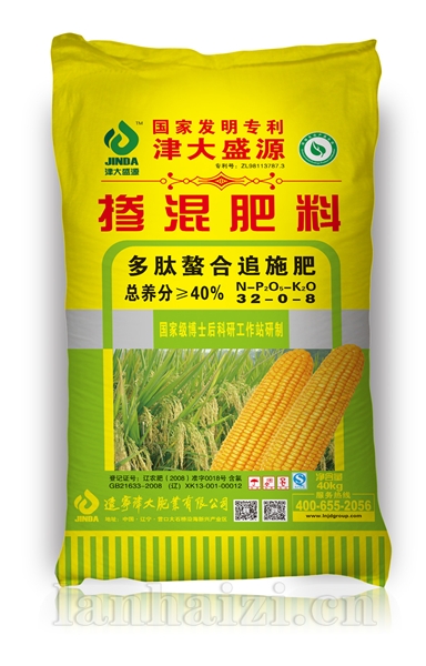  多肽螯合追施肥