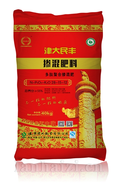  多肽螯合掺混肥