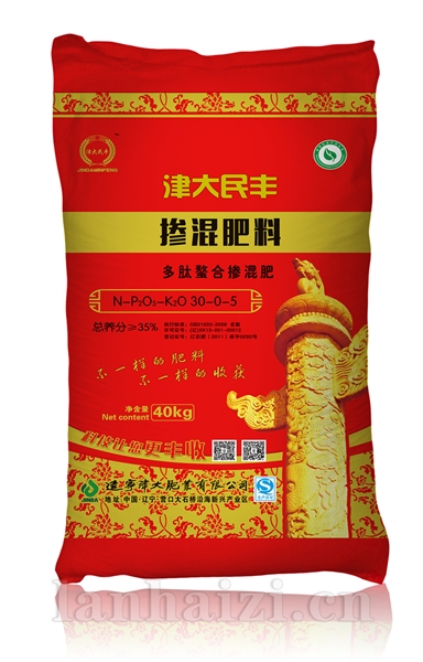 多肽螯合追施肥