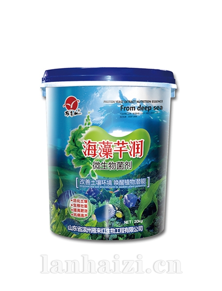 海藻芊润 液体肥料