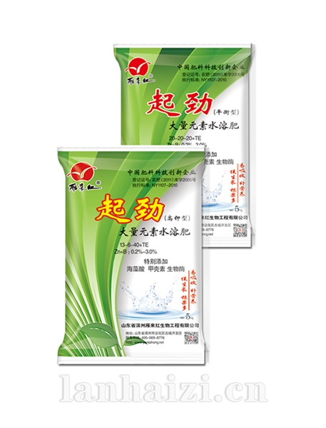 起劲 大量元素水溶肥料