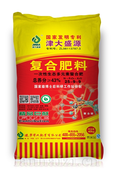  多元素生态螯合肥