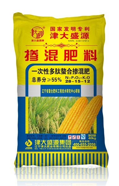  多肽螯合掺混肥