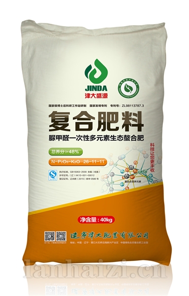  脲甲醛一次性多元素生态螯合肥
