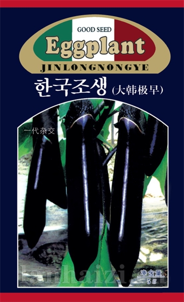 大韩极早
