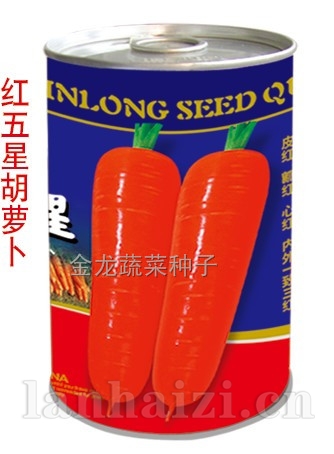 红五星胡萝卜