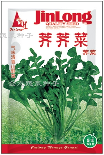 荠荠菜
