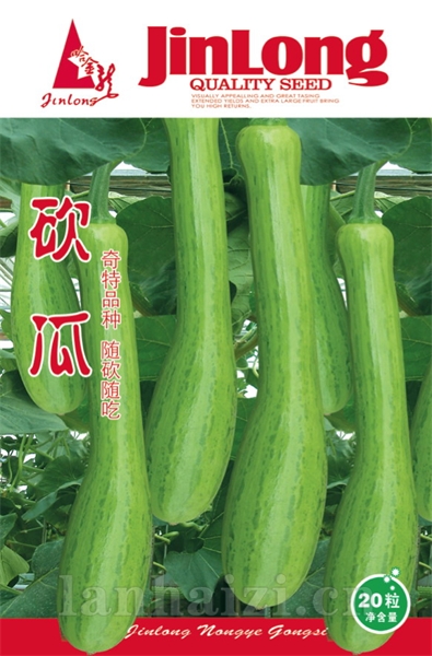 砍瓜