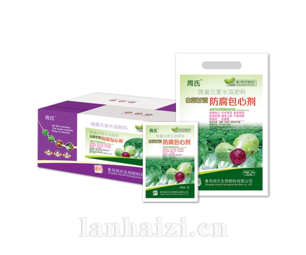 白菜甘蓝防腐包心剂