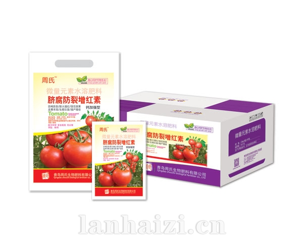   脐腐防裂增红素