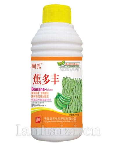  蕉多丰