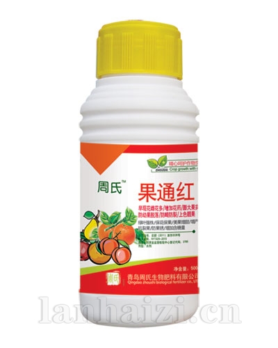 果通红