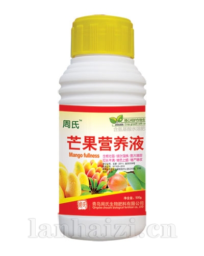 芒果营养液