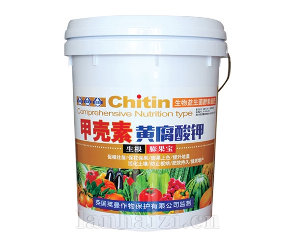   甲壳素防腐酸钾