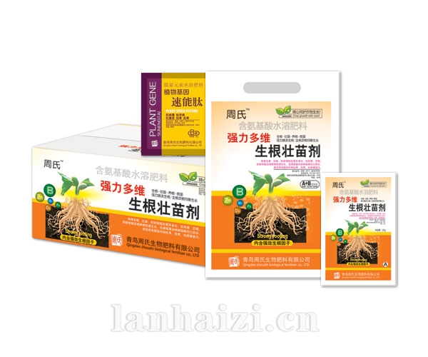 强力多维生根壮苗剂
