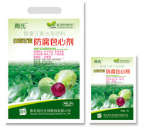 白菜甘蓝防腐包心剂