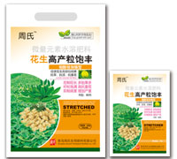  花生高产粒饱丰