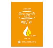   锌