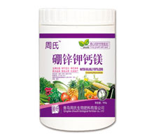 硼锌钾钙镁铁