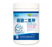   磷酸二氢钾